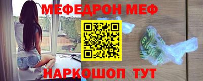 скорость Берёзовский