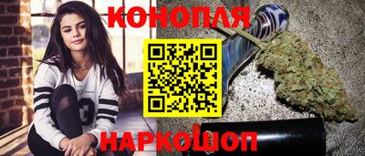 скорость Берёзовский