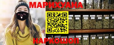 скорость Берёзовский