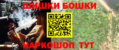 метадон Ижевск