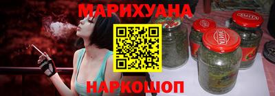 скорость Берёзовский