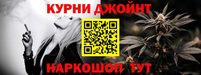 скорость Берёзовский