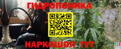 наркотики Беслан