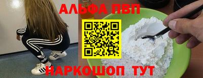 скорость Берёзовский