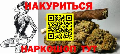 скорость Берёзовский