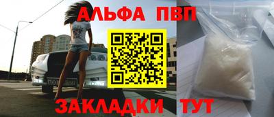 скорость Берёзовский