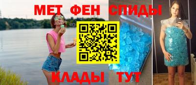 наркотики Беслан