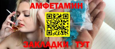 наркотики Беслан