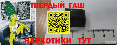 хмурый Ивантеевка
