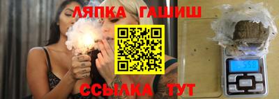скорость Берёзовский