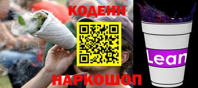 скорость Берёзовский