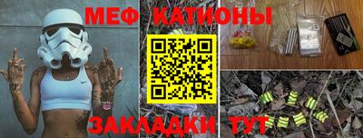 наркотики Беслан