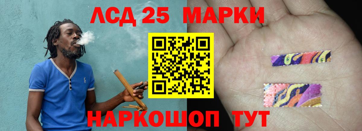 Каменка  Лсд 25 экстази ecstasy  Вход с VPN  Лсд 25 экстази ecstasy 